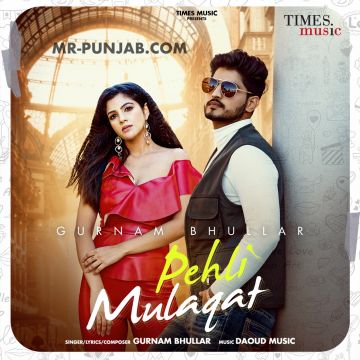 Pehli Mulaqat