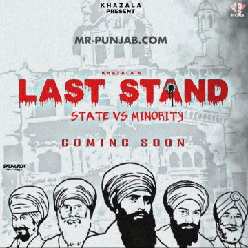 Last Stand (State Vs Minority)