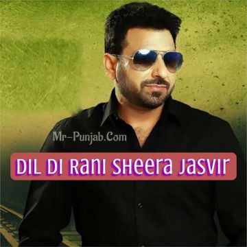 Dil Di Rani