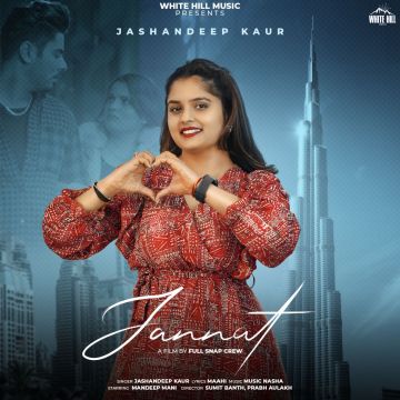 Jannat