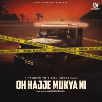 Oh Mukkea Ni