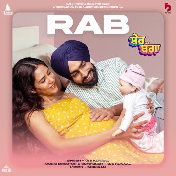 Rab