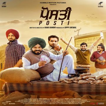 Hove Na Ishq