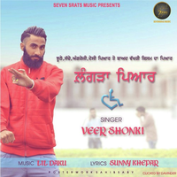 Langda Pyaar