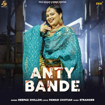Anty Bande