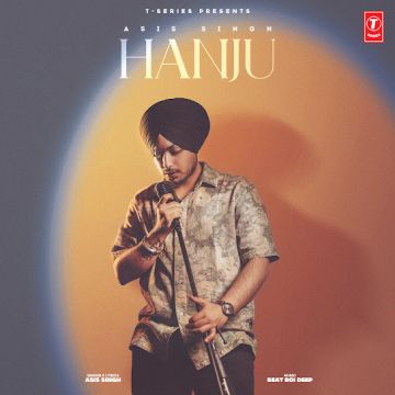 Hanju