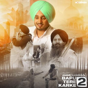 Bapu Tere Karke 2