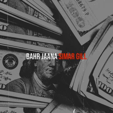 Bahr Jaana