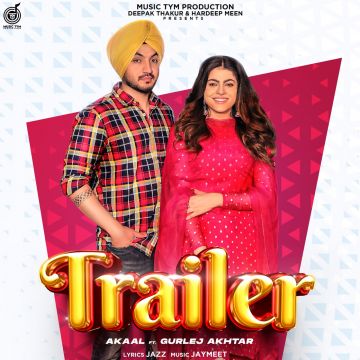 Trailer