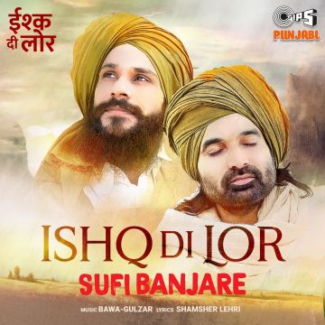 Ishq Di Lor