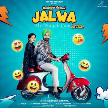 Jalwa