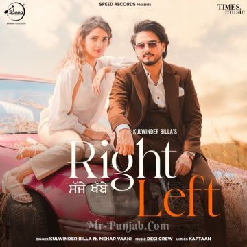 Right Left