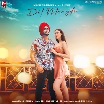 Dil Mangdi