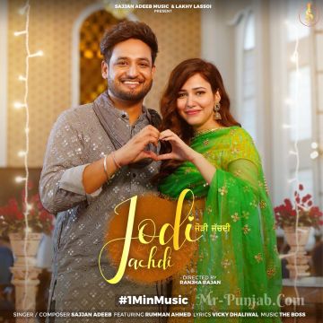 Jodi Jachdi (1 Min Music)