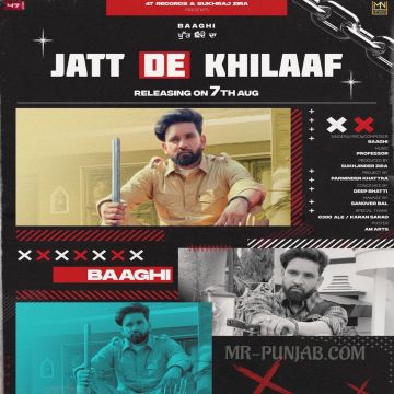 Jatt De Khilaaf