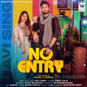 No Entry