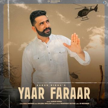 Yaar Faraar