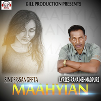 Maahyian