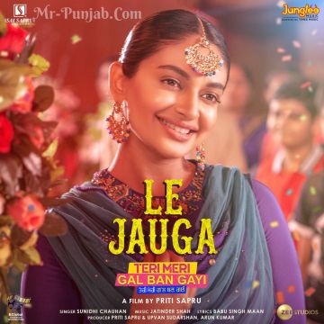 Le Jauga