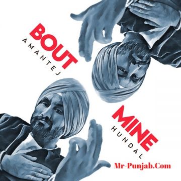 Bout Mine