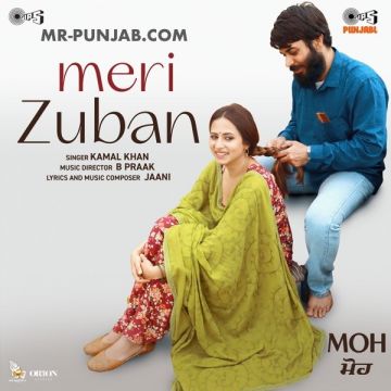 Meri Zuban (Moh)