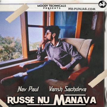 Russe Nu Manava