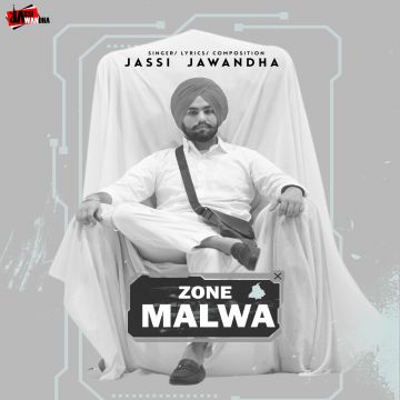 Zone Malwa