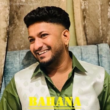 Bahana
