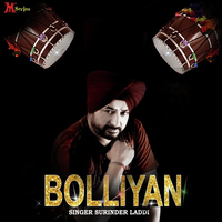 Bolliyan