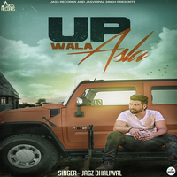 Up Wala Asla