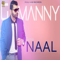Tere Naal