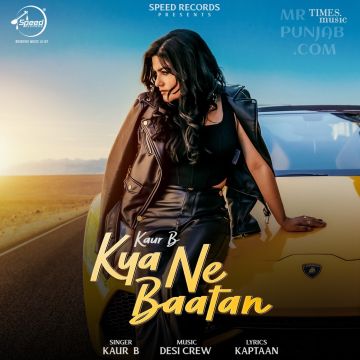 Kya Ne Baatan