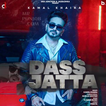 Dass Jatta
