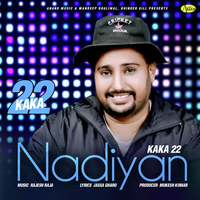 Nadiyan