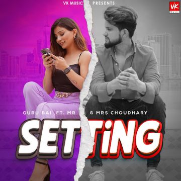 Setting