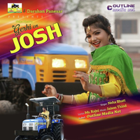 Gerhi On Josh