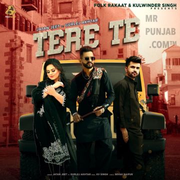 Tere Te