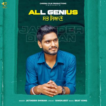All Genius