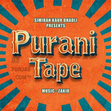 Purani Tape