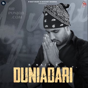 Duniadari
