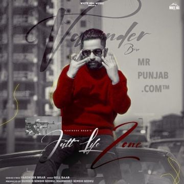 Jatt Life Zone