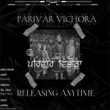 Parivar Vichora