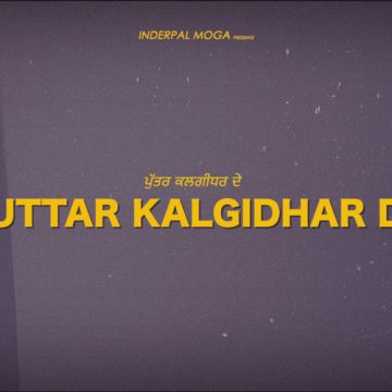 Puttar Kalgidhar De