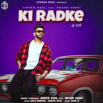 Ki Radke