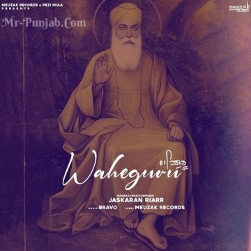 Waheguru
