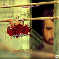 Tareek Jatt Di