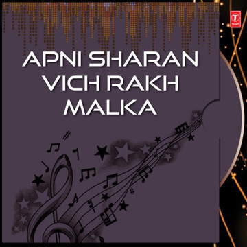 Apni Sharan Vich Rakh Malka Vol-11