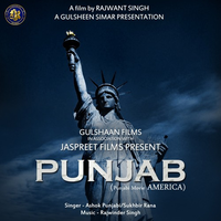 Punjab (From America)
