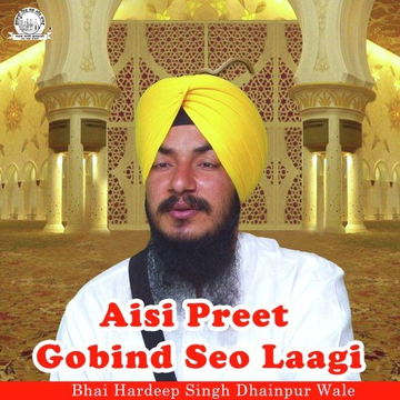 Aisi Preet Gobind Seo Laagi