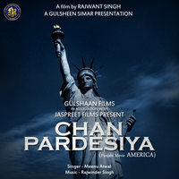 Chan Pardesiya (From America)